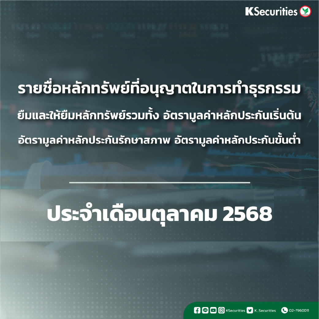 Asset 3-100.jpg